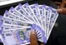 இந்திய ரூபாயை பொது பரிவர்த்தனை நாணயமாக பயன்படுத்த தயங்கவில்லை: இலங்கை அதிபர் ரணில் விக்கிரமசிங்க தகவல் | No hesitation to use Indian rupee as common currency: Sri Lankan President Ranil Wickremesinghe informs