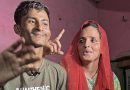 காதலருடன் தப்பிச் செல்ல முயன்ற பாகிஸ்தான் பெண் கைது: பாகிஸ்தான் ராணுவத்துடன் தொடர்பா என விசாரணை | Pakistani woman arrested to elope with boyfriend Pakistan Army connection probe