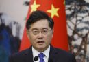 சீன வெளியுறவு அமைச்சர் எங்கே? | Where is the Chinese Foreign Minister