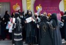 “எங்கள் ரொட்டியைப் பறிக்காதீர்” – ஆப்கனில் தலிபான்களுக்கு எதிராக பெண்கள் போராட்டம் | Afghan women take to streets to protest Taliban’s ban