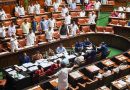 Karnataka: ’தேர்தல் வாக்குறுதிகள் என்னாச்சு’ கர்நாடக சட்டப்பேரவையில் சபாநாயகரை சுத்து போட்ட பாஜக-karnataka assembly adjourns following bjp protests over failure of cong govt to fulfill poll promises