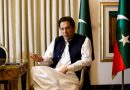 அரசு கருவூல பரிசுப் பொருட்கள் ஊழல் வழக்கு | பாகிஸ்தான் முன்னாள் பிரதமர் இம்ரான் கான் கைது; 3 ஆண்டுகள் சிறை | Govt treasury gifts corruption case | Former Pakistan PM Imran Khan Arrested; 3 years imprisonment