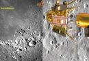 Chandrayaan-3: நிலவுக்கு மிக அருகில் சந்திராயன்-3! வெளியான போட்டோவால் ஜர்க் ஆன உலக நாடுகள்!-chandrayaan3 images of moon as captured by vikram lander