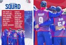 Nepal Team for Asia Cup: ஆசிய கோப்பைக்கான நேபாள அணி அறிவிப்பு-nepal name squad for asia cup rohit paudel to lead the side complete team list