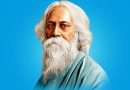 Death Anniversary of Rabindranath Tagore : வங்காள கவிஞர், ரவீந்திரநாத் தாகூர் நினைவு தினம் இன்று!