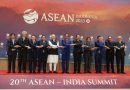 ஆசியான் – இந்தியா ஒத்துழைப்பை வலுப்படுத்த 12 அம்ச திட்டம்: பிரதமர் மோடி வெளியிட்டார் | PM Modi unveils 12-point plan to strengthen ASEAN-India cooperation