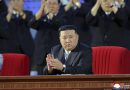 ரஷ்யாவுக்கு வட கொரிய அதிபர் கிம் பயணம்: 4 ஆண்டுகளுக்குப் பின் முதன்முறை! | North Korea’s Kim Jong Un seems to have departed for Russia for summit with Vladimir Putin: Report