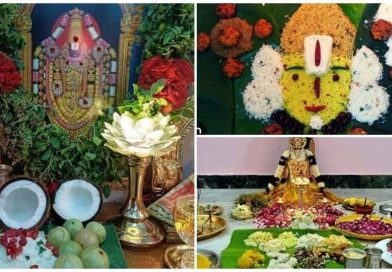 Purattasi Sani: இந்த புரட்டாசி சனியில் தளிகை போடும் நாள், நேரம் எது தெரியுமா?-on this purattasi sani this is the day and time of laying the leaves