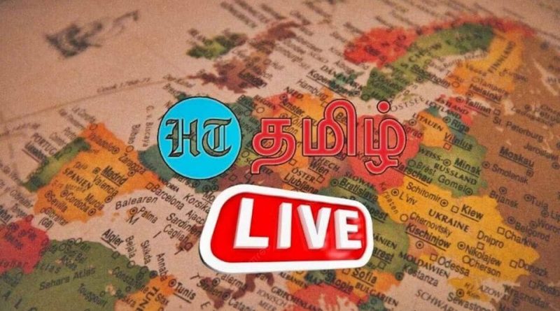 Tamil Latest News Updates : உக்ரைனுக்கு தொடர்ந்து ஆதரவு வழங்குவோம் – பிரதமர் ஜஸ்டின் ட்ரூடோ-breaking news live updates 23th september 2023 get tamil latest news liveblog