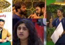 Vanitha Vijayakumar: வாடி.. போடி.. அக்‌ஷயா மீது கை வைத்த விஷ்ணு.. ‘ரெட் கார்டு கொடுத்து வீட்டுக்கு அனுப்புங்க’ – வனிதா!-vanitha vijayakumar latest interview about bigg boss vishnu akshaya udayakumar fight in kamal haasan bigg boss house